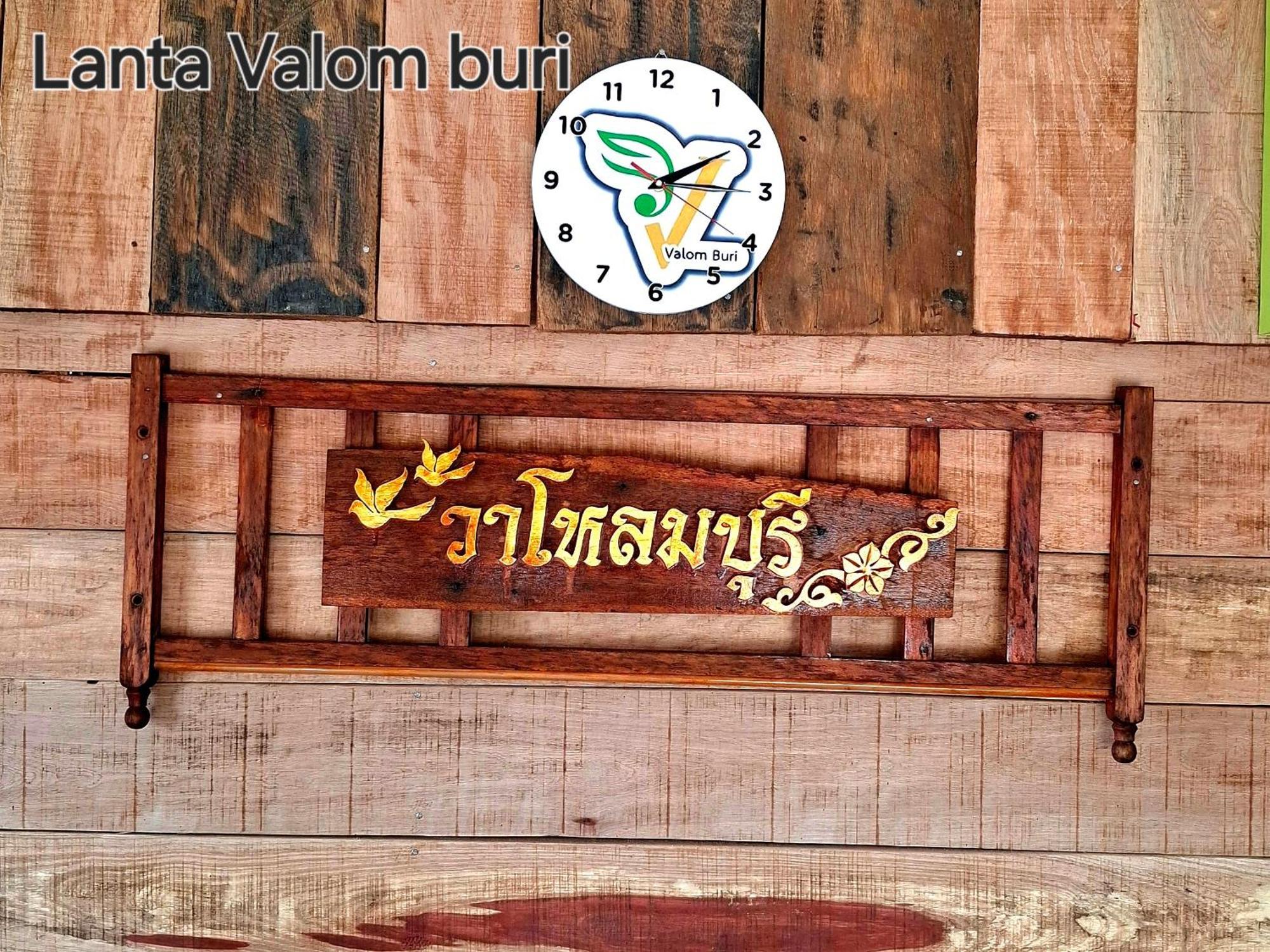 Lanta Valom Buri Villa Ko Lanta Exteriör bild