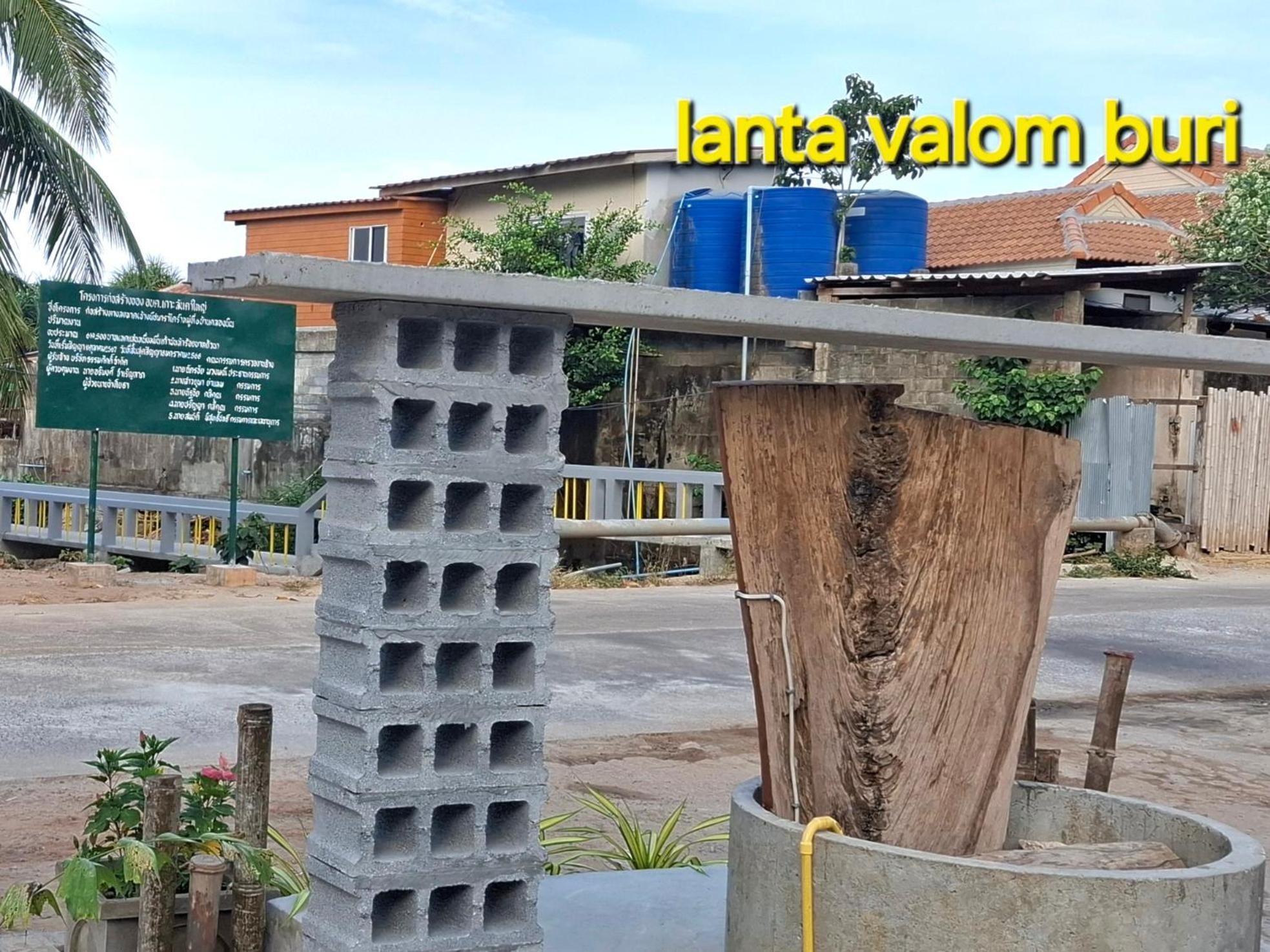 Lanta Valom Buri Villa Ko Lanta Exteriör bild