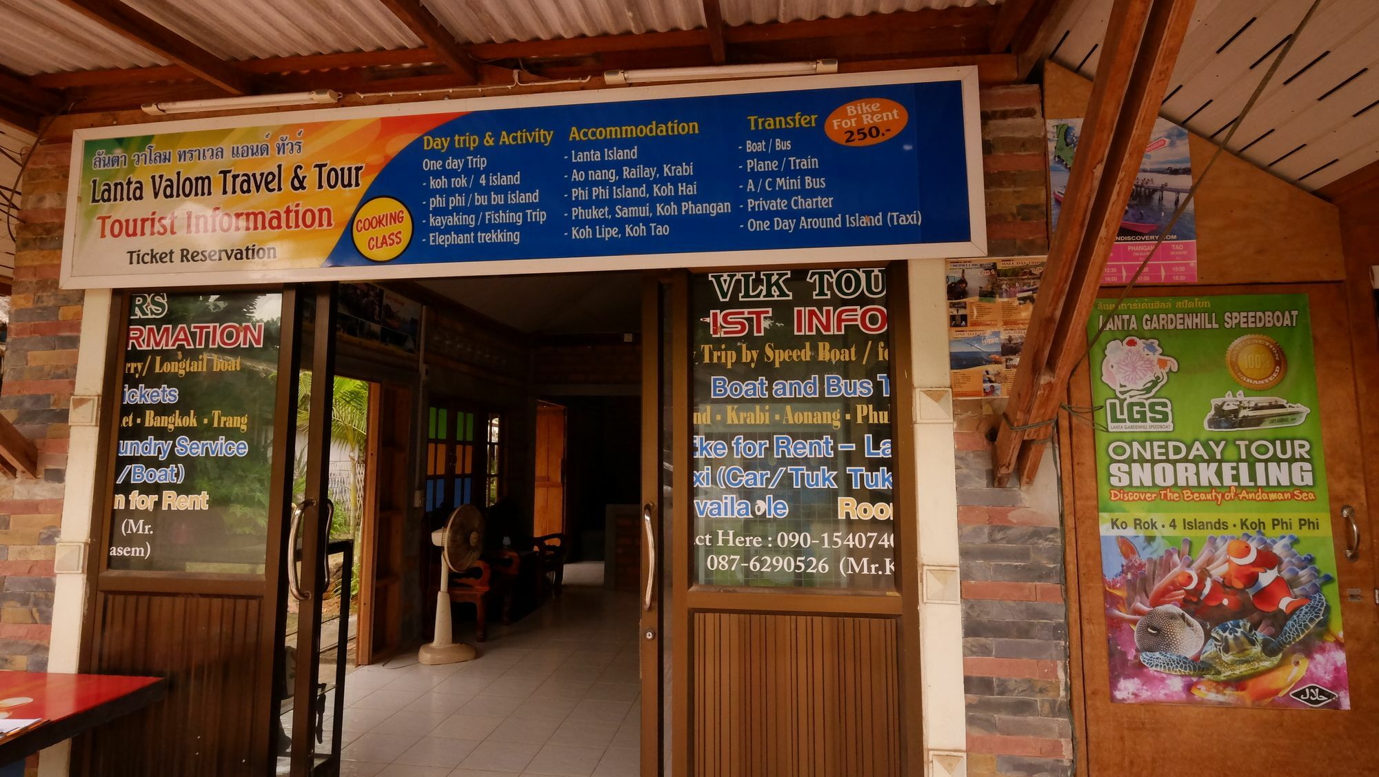 Lanta Valom Buri Villa Ko Lanta Exteriör bild